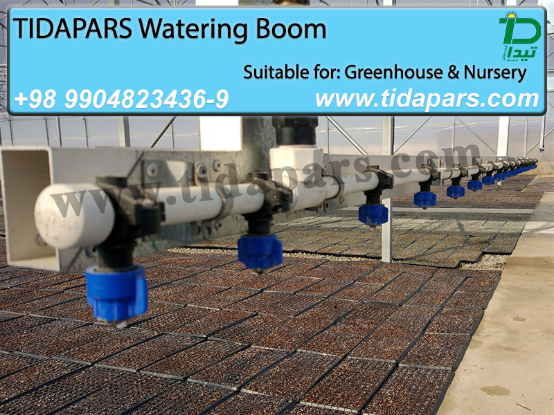 Watering Boom