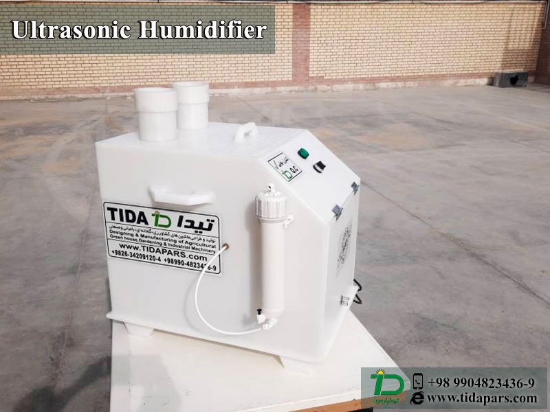 Greenhouse Equipment