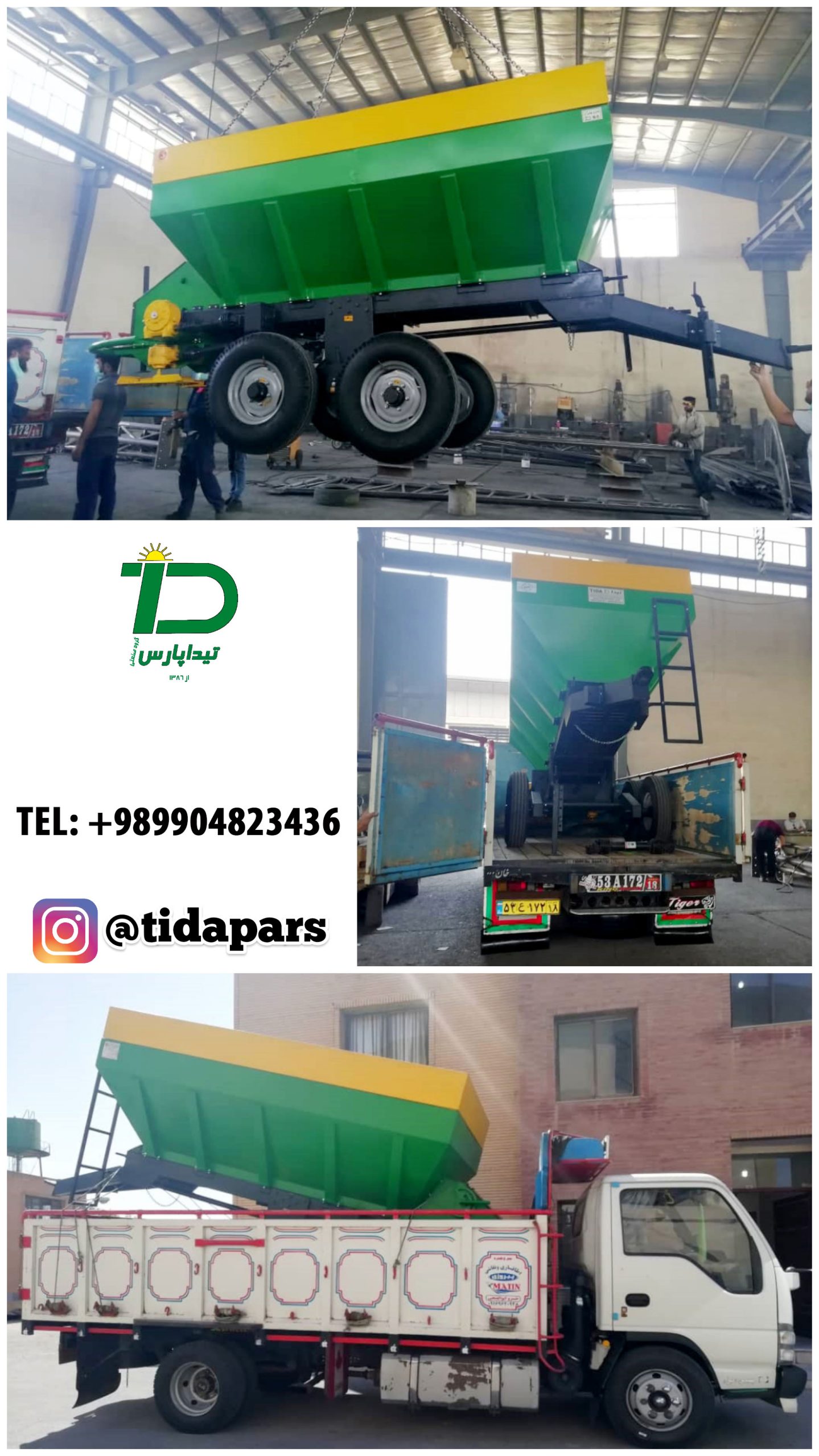 MANURE SPREADER