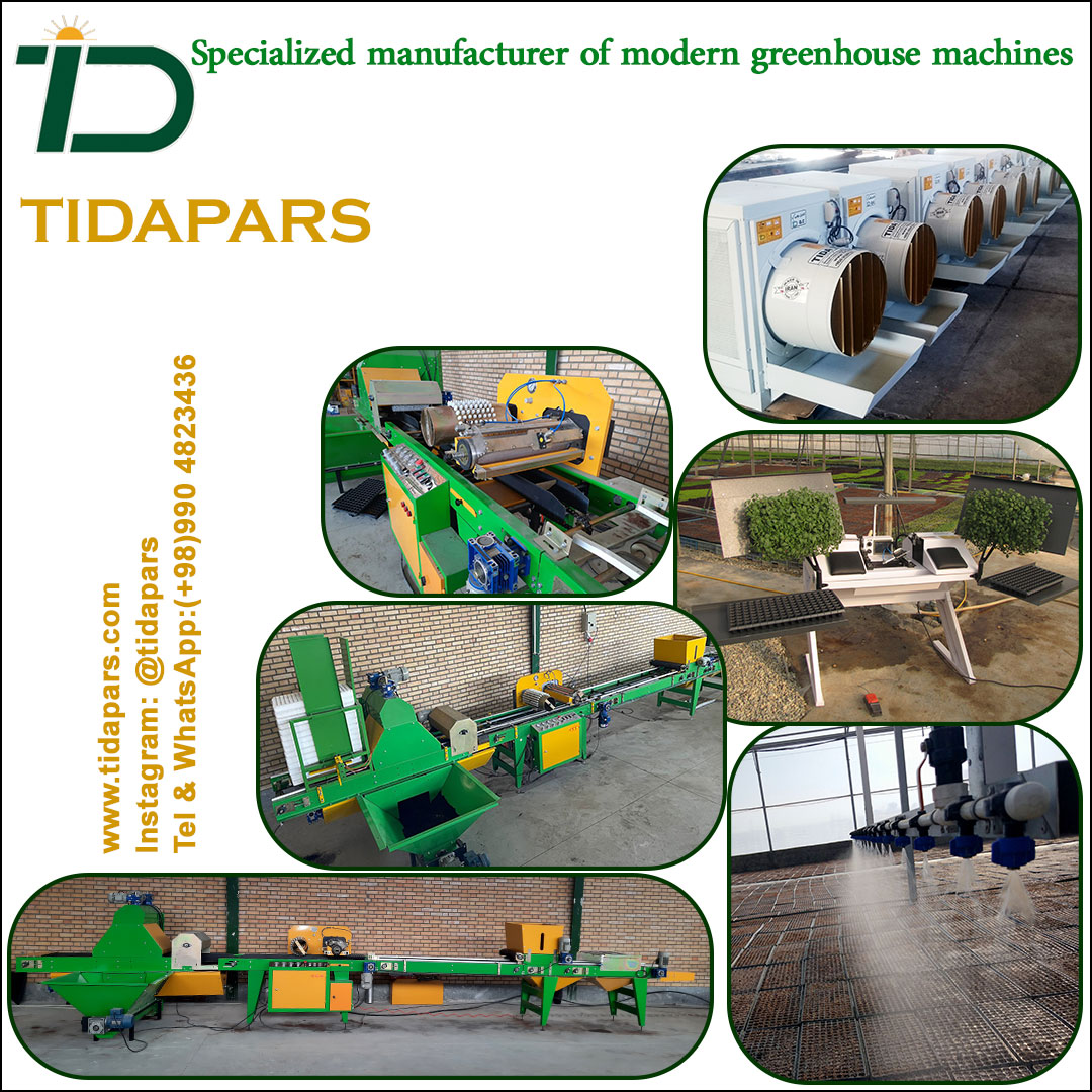 Specialized manufacturer of modern greenhouse machines