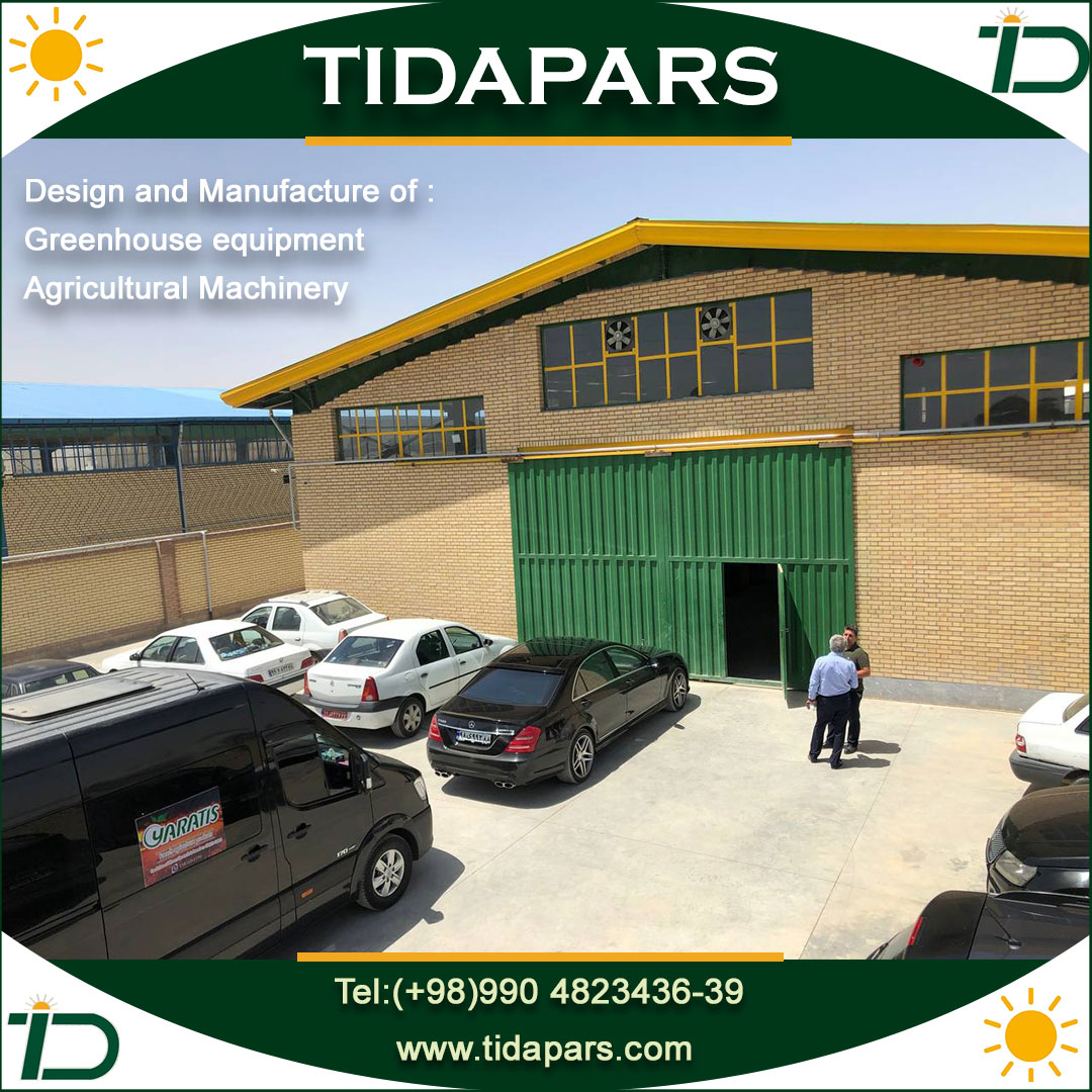 TIDAPROUP Profile, TIDAPARS Company