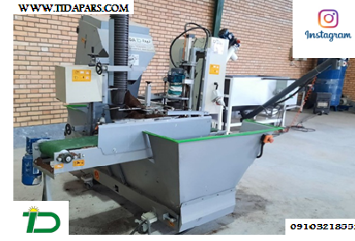 Figure (5). Automatic Potting Machine of TIDAPARS