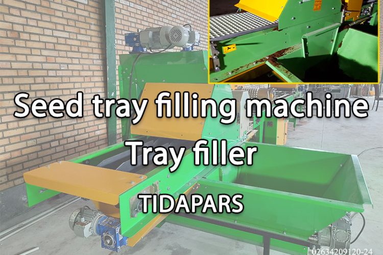 Seed-tray-filling-machine-Tray-filler-TIDAPARS