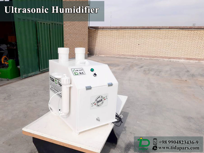 ultrasonic cool mist humidifier1
