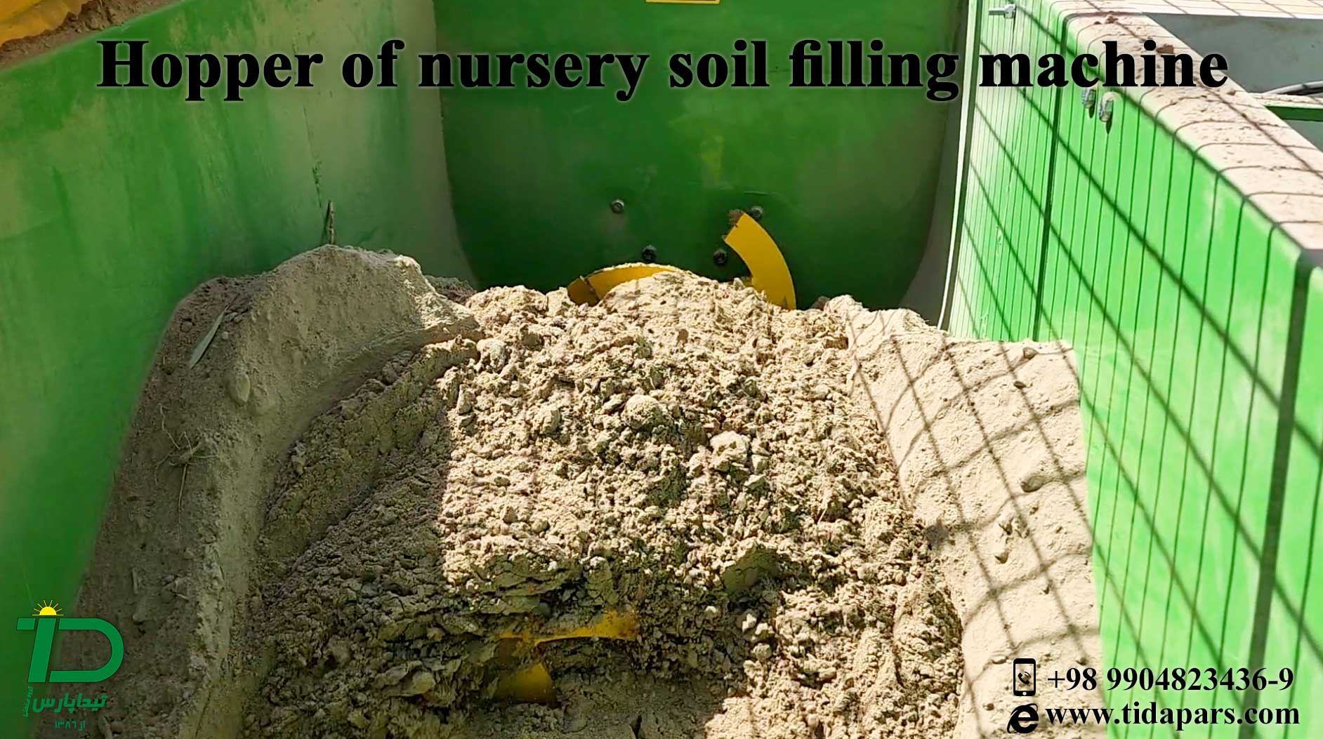 Hopper of nursery soil filling machine