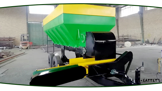 Garden Spreader