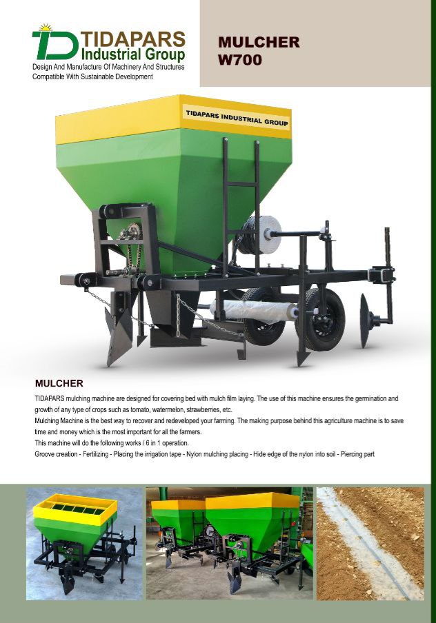 Mulching Machine