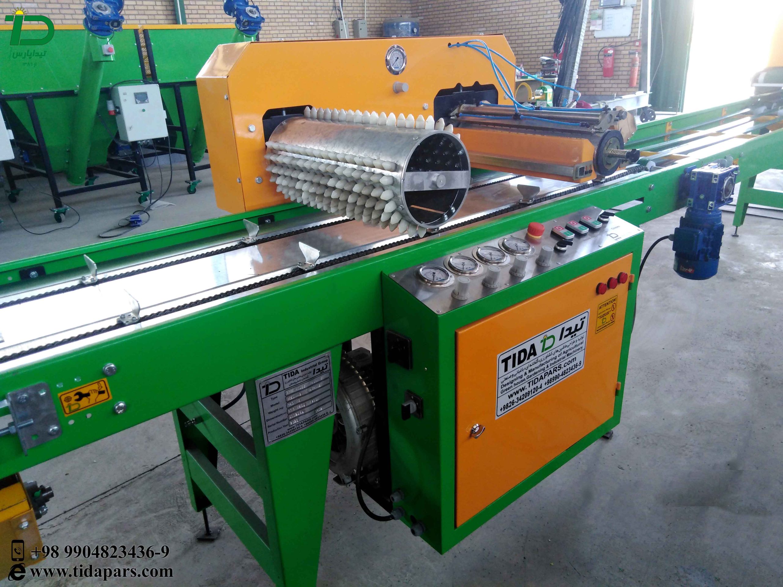 Greenhouse Automation Products