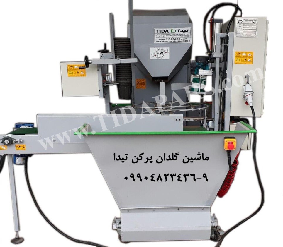 دستگاه گلدان پرکن اتوماتیک یک ماشین ضروری و مقرون به صرفه برای هر گلخانه