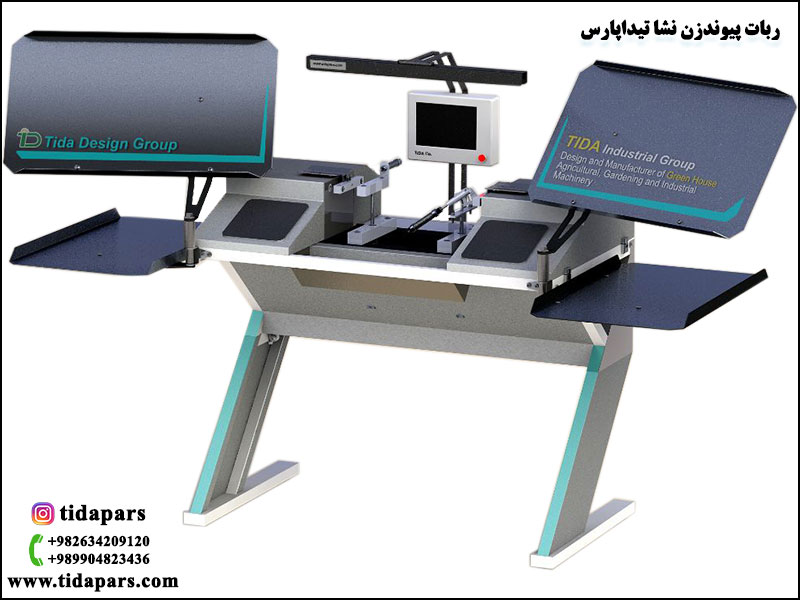 ربات پیوندزن نشا تیداپارس