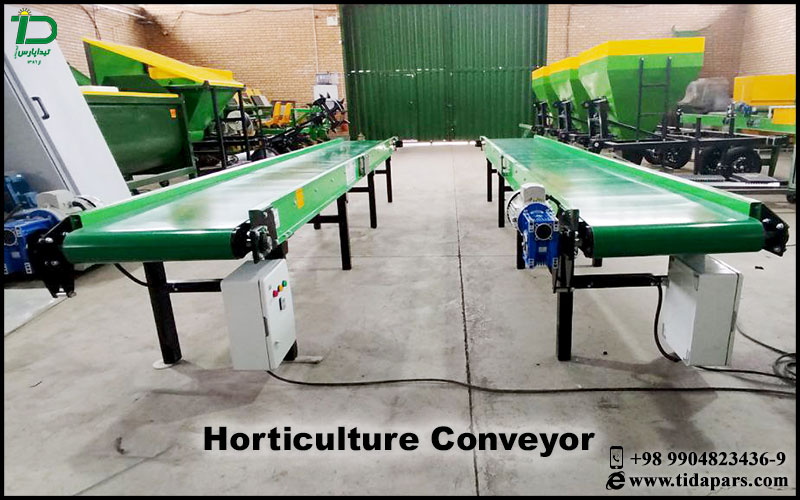 نوار نقاله افقی برای گلخانه ها