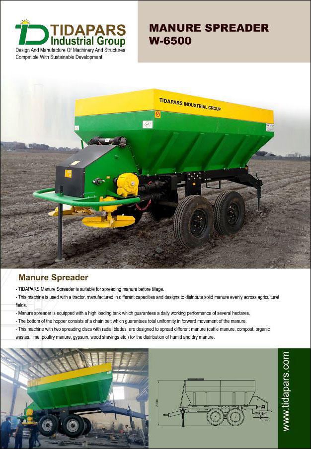 کودپاش دامی زراعی تیداپارس