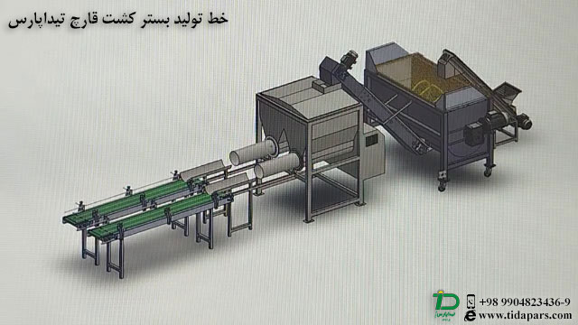 خط تولید بسترکشت قارچ تیداپارس