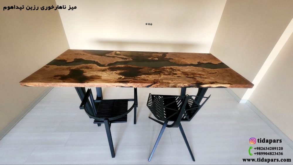 میز ناهارخوری رزین تیداهوم